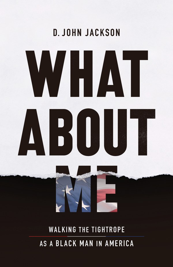 What About Me