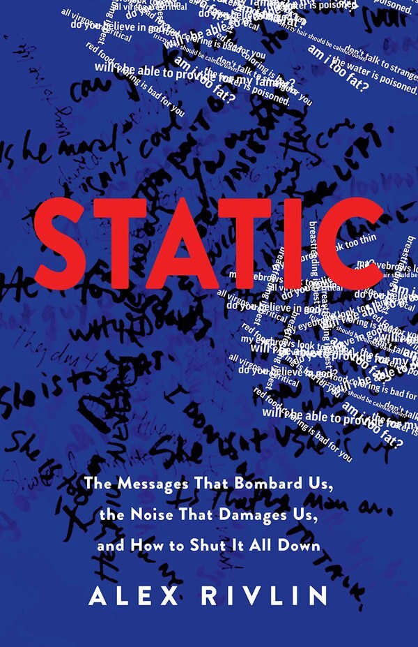 STATIC