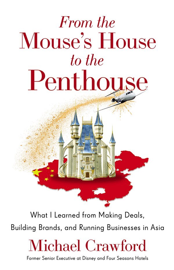 From the Mouse’s House to the Penthouse